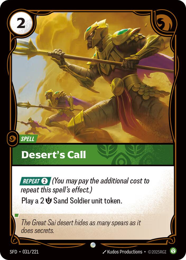 Desert's Call