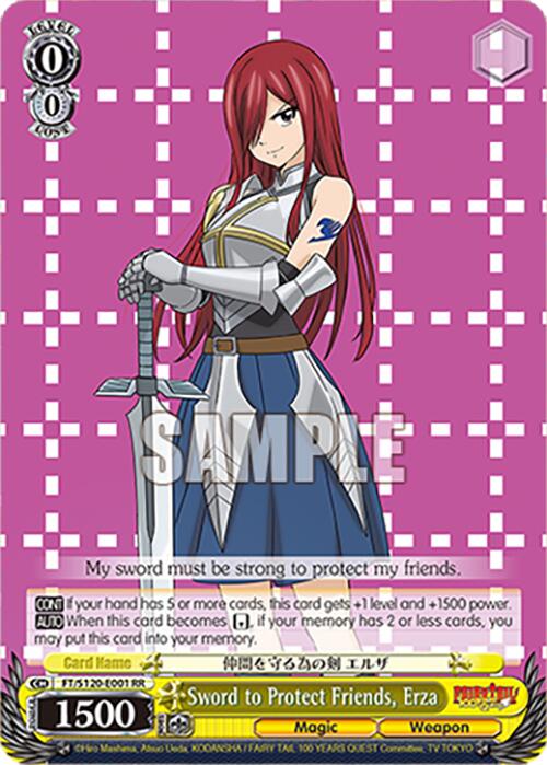 Sword to Protect Friends, Erza