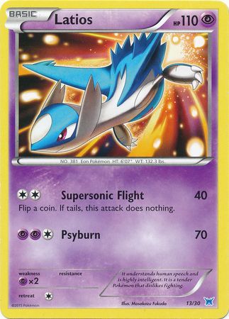 Latios (13/30) [XY : Kit d'entraînement 2 - Latios] 