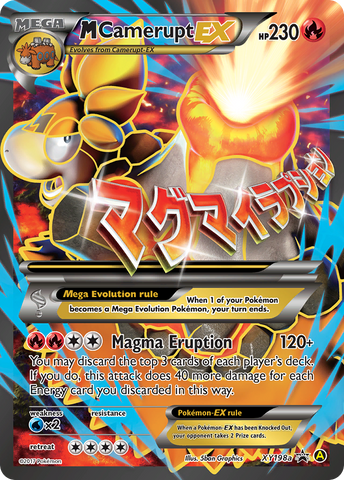 M Camerupt EX (XY198a) [XY : Promos Black Star] 