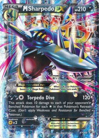 M Sharpedo EX (XY200) (carte Jumbo) [XY : Black Star Promos] 