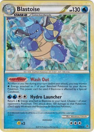 Blastoise (13/95) (Cracked Ice Holo) [HeartGold &amp; SoulSilver : Unleashed] 