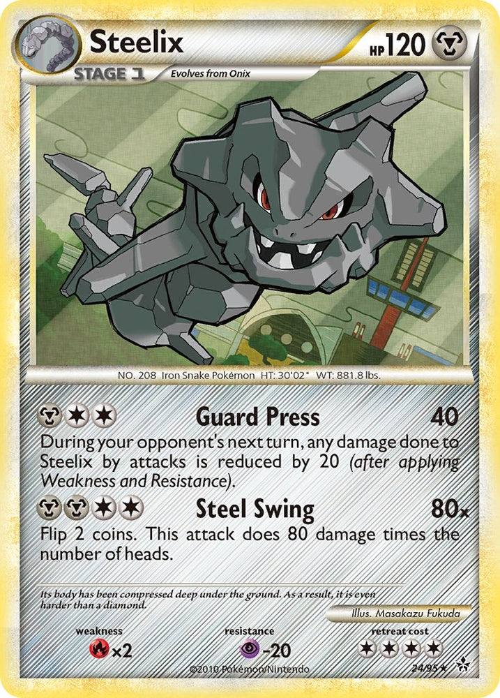 Steelix (24/95) (Exclusivité Deck à thème) [HeartGold &amp; SoulSilver : Unleashed] 