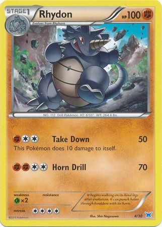 Rhydon (4/30) [XY : Kit d'entraînement 2 - Latios] 