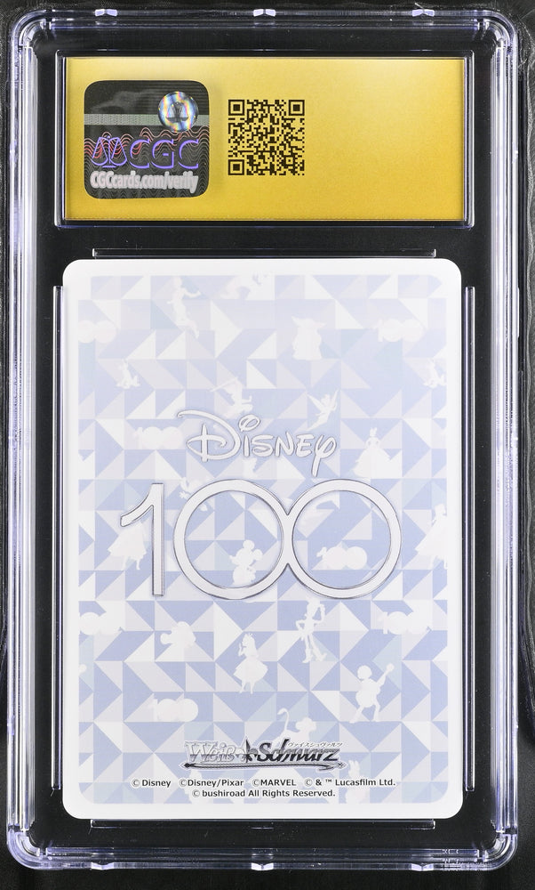 Steamboat Willie White Black Disney 100 - DDS / S104 - 100 OR Mickey CGC Pristine 10 [1401025837001]