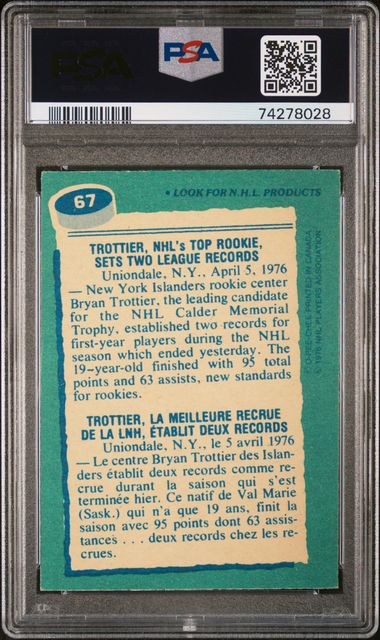 BRYAN TROTTIER 1976 O-PEE-CHEE #67 BRISEUR DE RECORD RC ISLANDERS PSA 4 [74278028]