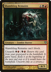 Shambling Remains [Duel Decks : Sorin contre Tibalt] 