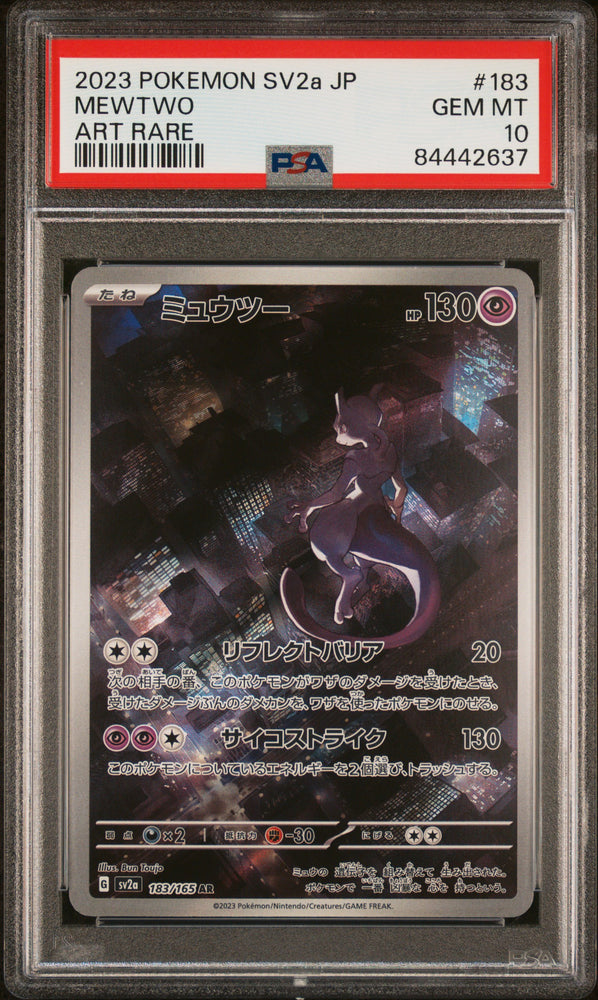 POKEMON JAPONAIS SV2a-POKEMON 151 #183 PSA 10 [84442637]