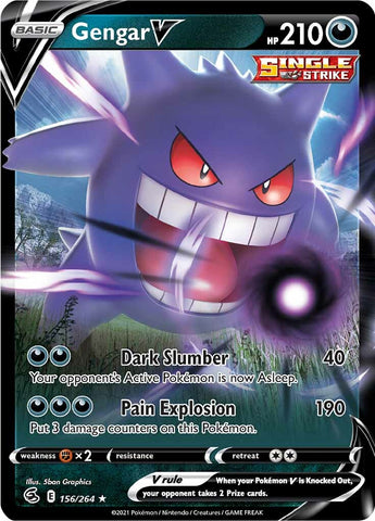 Gengar V (156/264) [Épée et bouclier : Fusion Strike] 