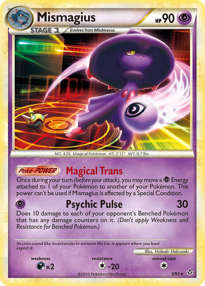 Mismagius (5/95) (Exclusivité Theme Deck) [HeartGold &amp; SoulSilver : Unleashed] 