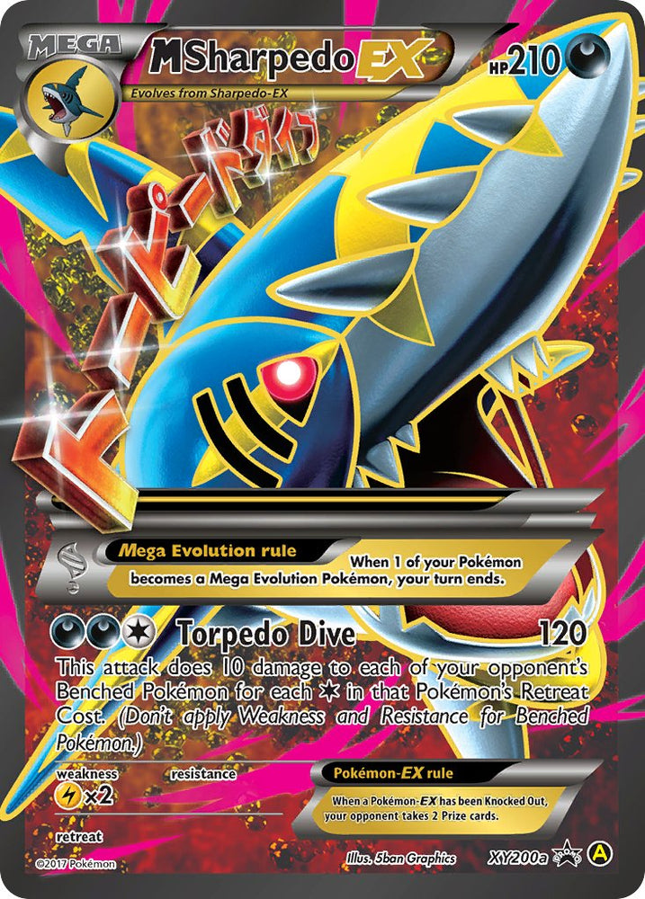 M Sharpedo EX (XY200a) [Promotions artistiques alternatives] 