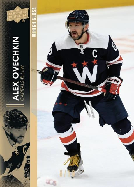 BOÎTE DE HOCKEY HOBBY UPPER DECK SÉRIE 2 2021-22