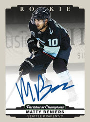 UD PARKHURST CHAMPIONS HOCKEY 22/23 BLASTER