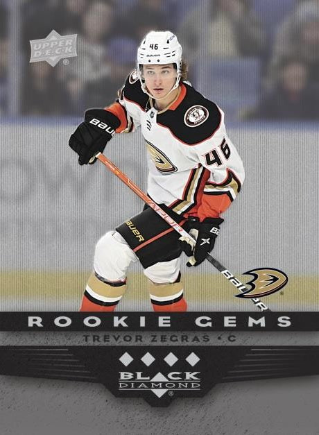 UD EXTENDED HOCKEY 21/22 BLASTER