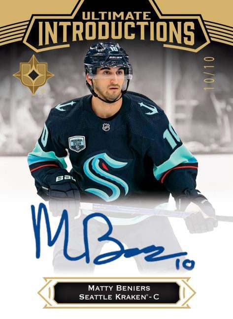 UD ULTIMATE COLLECTION HOCKEY 22/23