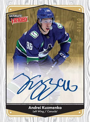 UD ULTIMATE COLLECTION HOCKEY 22/23