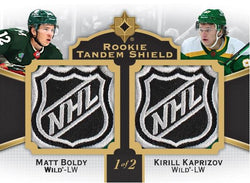 UD ULTIMATE COLLECTION HOCKEY 22/23