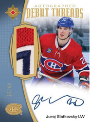 UD ULTIMATE COLLECTION HOCKEY 22/23