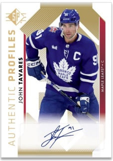 UD SP HOCKEY 23/24 BLASTER