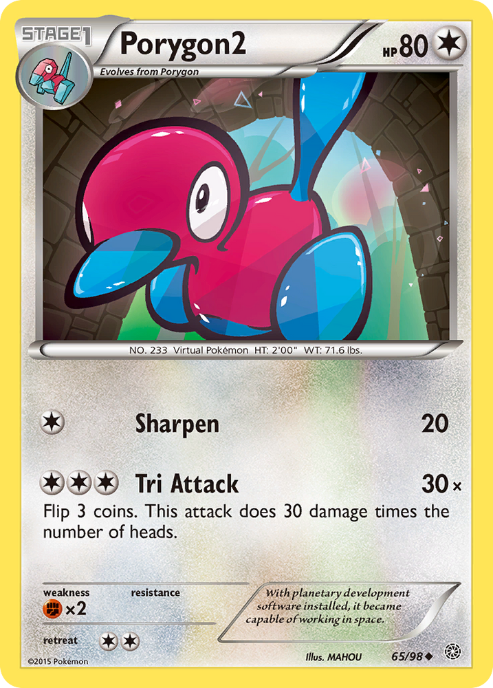 Porygon2 (65/98) [XY : Origines anciennes] 