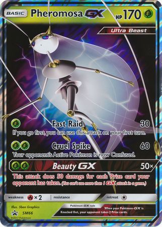 Pheromosa GX (SM66) (carte Jumbo) [Soleil et Lune : Black Star Promos] 