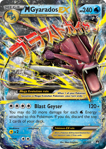 M Léviator EX (27/122) [XY : BREAKpoint] 