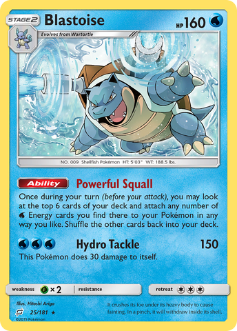 Blastoise (25/181) [Soleil et Lune : Faites équipe] 