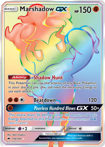 Marshadow GX (156/147) [Soleil et Lune : Ombres brûlantes] 