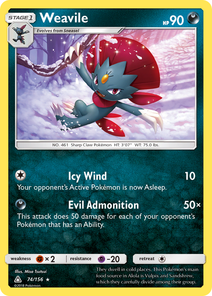 Weavile (74/156) [Soleil et Lune : Ultra Prisme] 