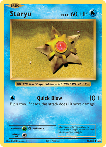 Staryu (30/108) [XY : Evolutions] 