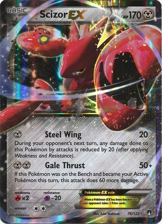 Scizor EX (76/122) (carte géante) [XY : BREAKpoint] 