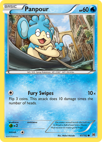 Panpour (41/162) [XY : PERCÉE] 