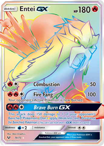 Entei GX (74/73) [Soleil et Lune : Légendes brillantes] 