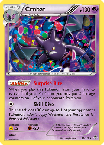 Crobat (33/119) [XY : Forces fantômes] 