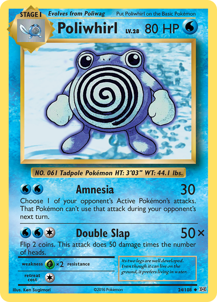 Politourbillon (24/108) [XY : Evolutions] 