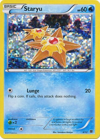 Staryu (4/12) [Promos McDonald's : Collection 2015] 