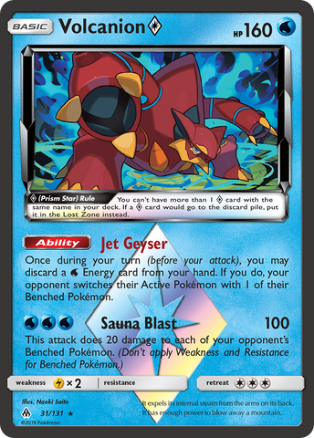 Volcanion (31/131) (Prism Star) [Soleil et Lune : Lumière interdite] 