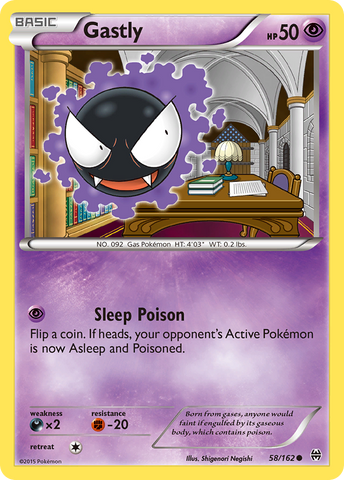 Gastly (58/162) [XY : PERCÉE] 