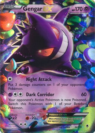 Gengar EX (34/119) (carte géante) [XY : Forces fantômes] 