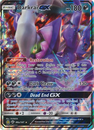 Darkrai GX (88a/147) (Carte alternative) (Carte Jumbo) [Soleil et Lune : Ombres brûlantes] 