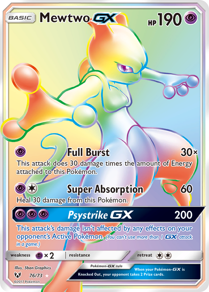 Mewtwo GX (76/73) [Soleil et Lune : Légendes brillantes] 