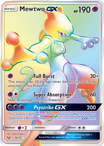 Mewtwo GX (76/73) [Soleil et Lune : Légendes brillantes] 