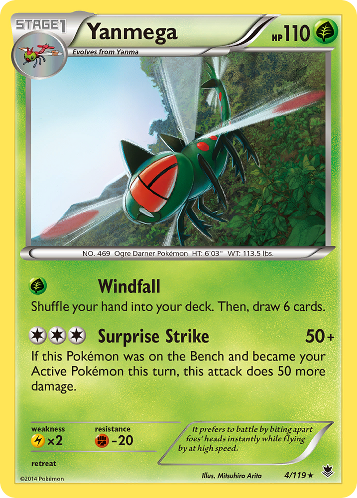 Yanmega (4/119) [XY : Forces fantômes] 