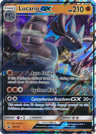 Lucario GX (SM100) (carte Jumbo) [Soleil et Lune : Black Star Promos] 