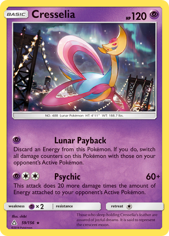 Cresselia (59/156) [Soleil et Lune : Ultra Prisme] 