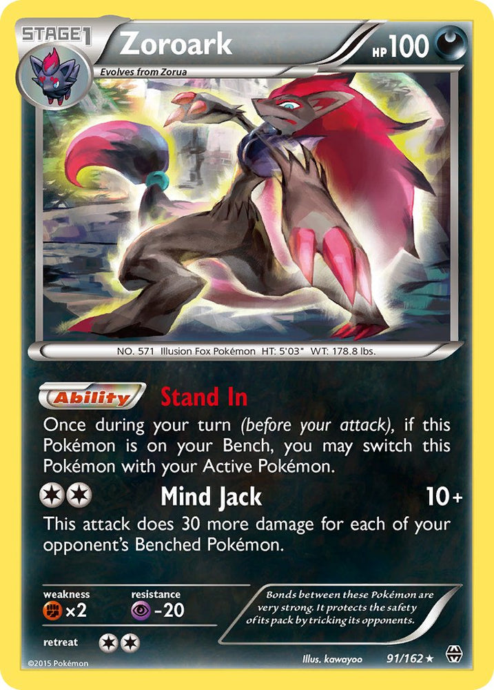 Zoroark (91/162) (Exclusivité Theme Deck) [XY : BREAKthrough] 