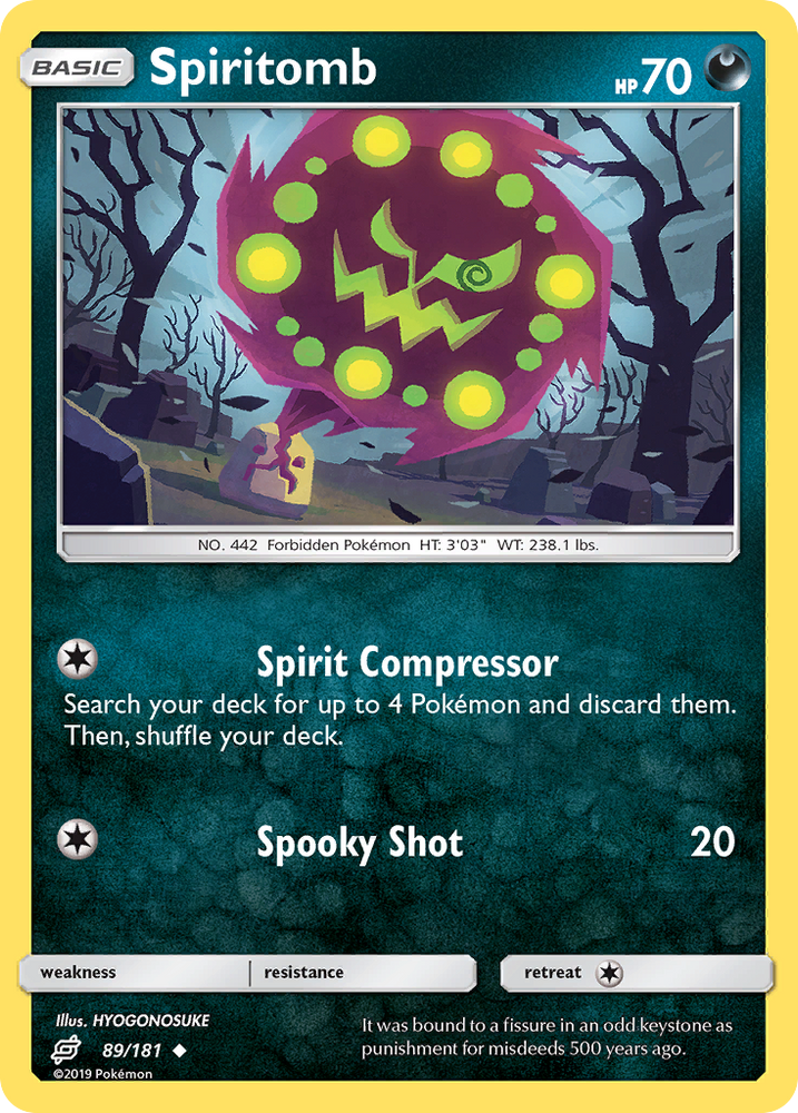 Spiritomb (89/181) [Soleil et Lune : Faites équipe] 