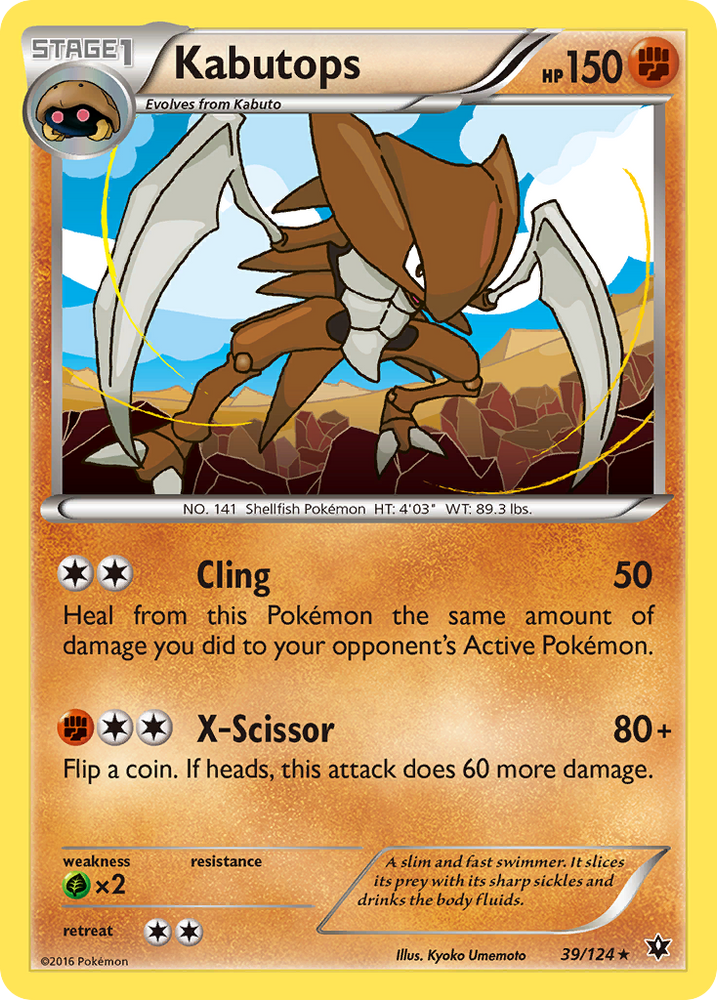 Kabutops (39/124) [XY : Les destins entrent en collision] 