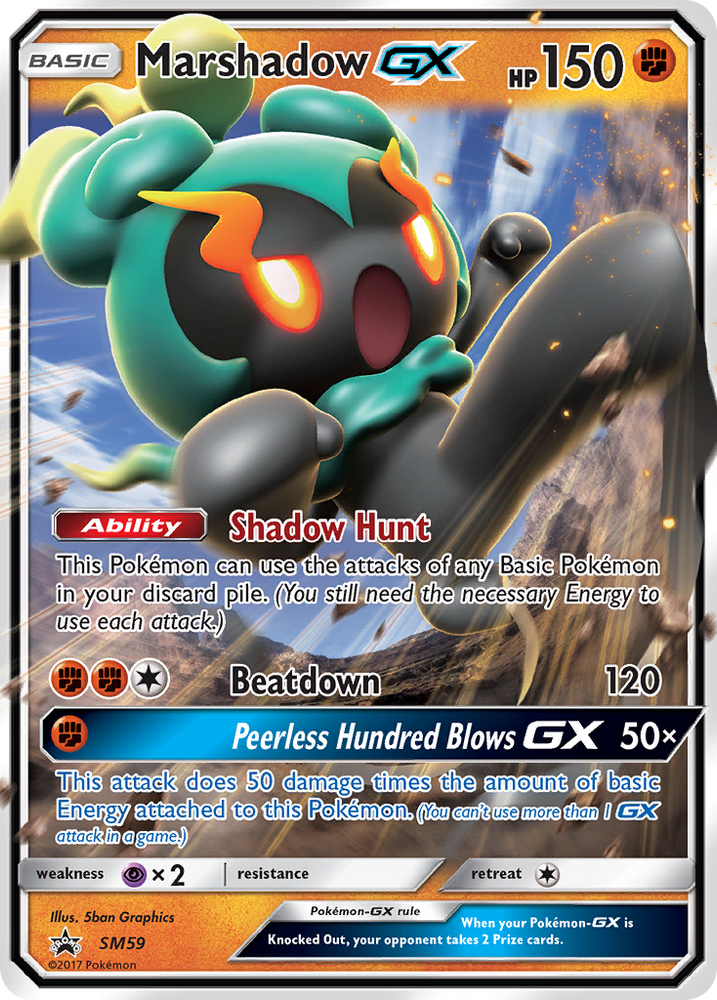 Marshadow GX (SM59) [Sun & Moon: Black Star Promos]