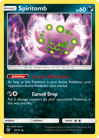 Spiritomb (47/73) [Soleil et Lune : Légendes brillantes] 